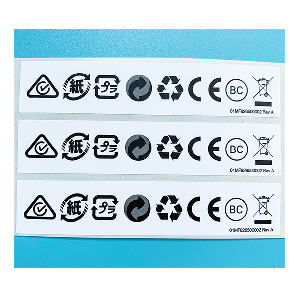 Self-adhesive label